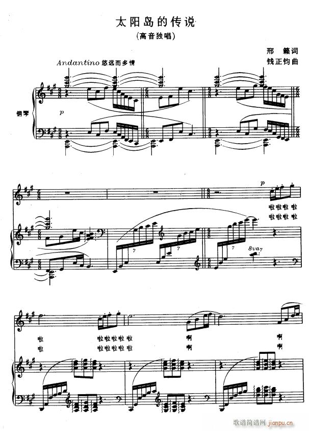 ̫�(y��ng)�u�Ă��f(shu��)1(���ָ��V)1