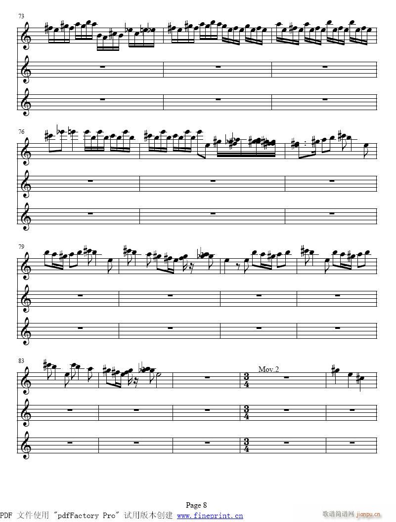 �S�ߠ��١�����С���مf(xi��)����1-9����(С�����V)8