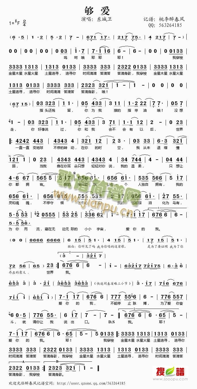 ���(��i)(���ָ��V)1