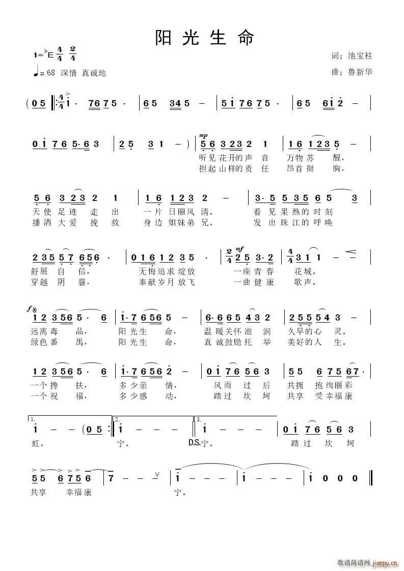 �(y��ng)������(���ָ��V)1