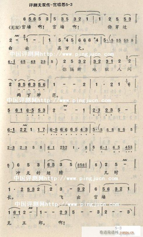 �m��Թ-�u��(�������V)3