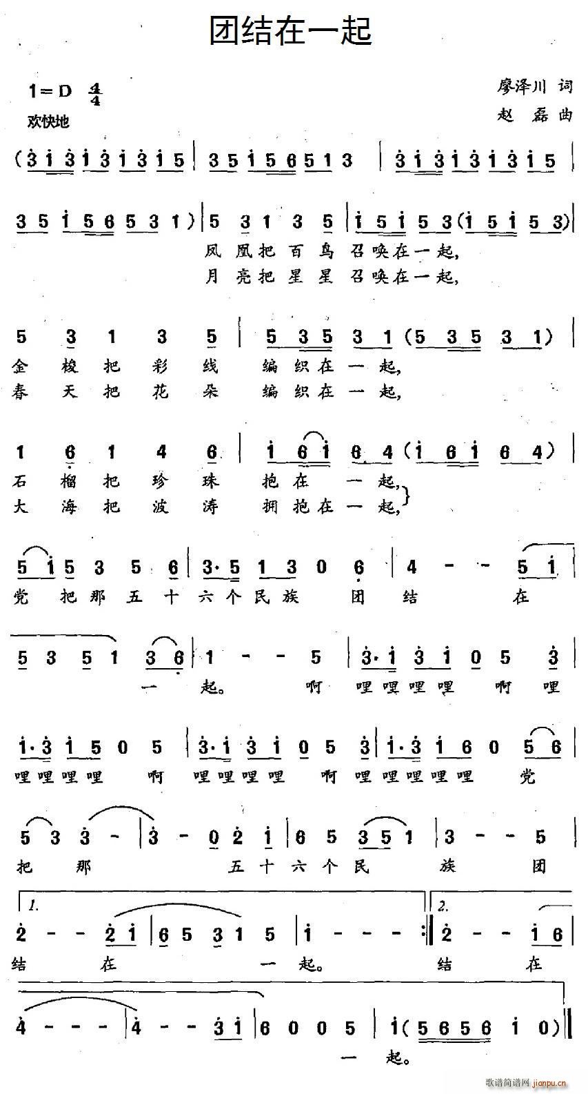 �F�Y��һ��(���ָ��V)1