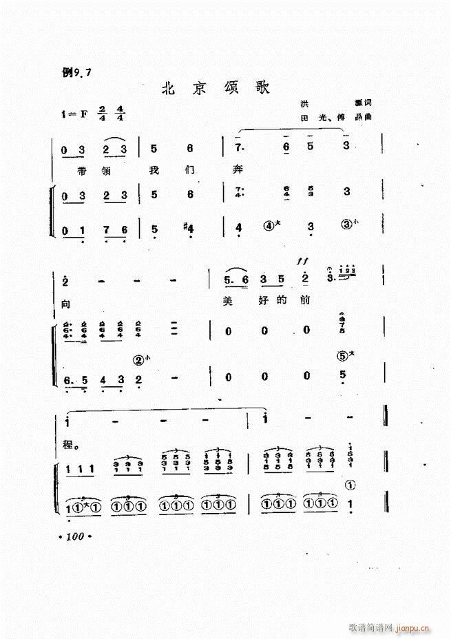 �������L(f��ng)�ٰ���ľ���61 137(���L(f��ng)���V)40