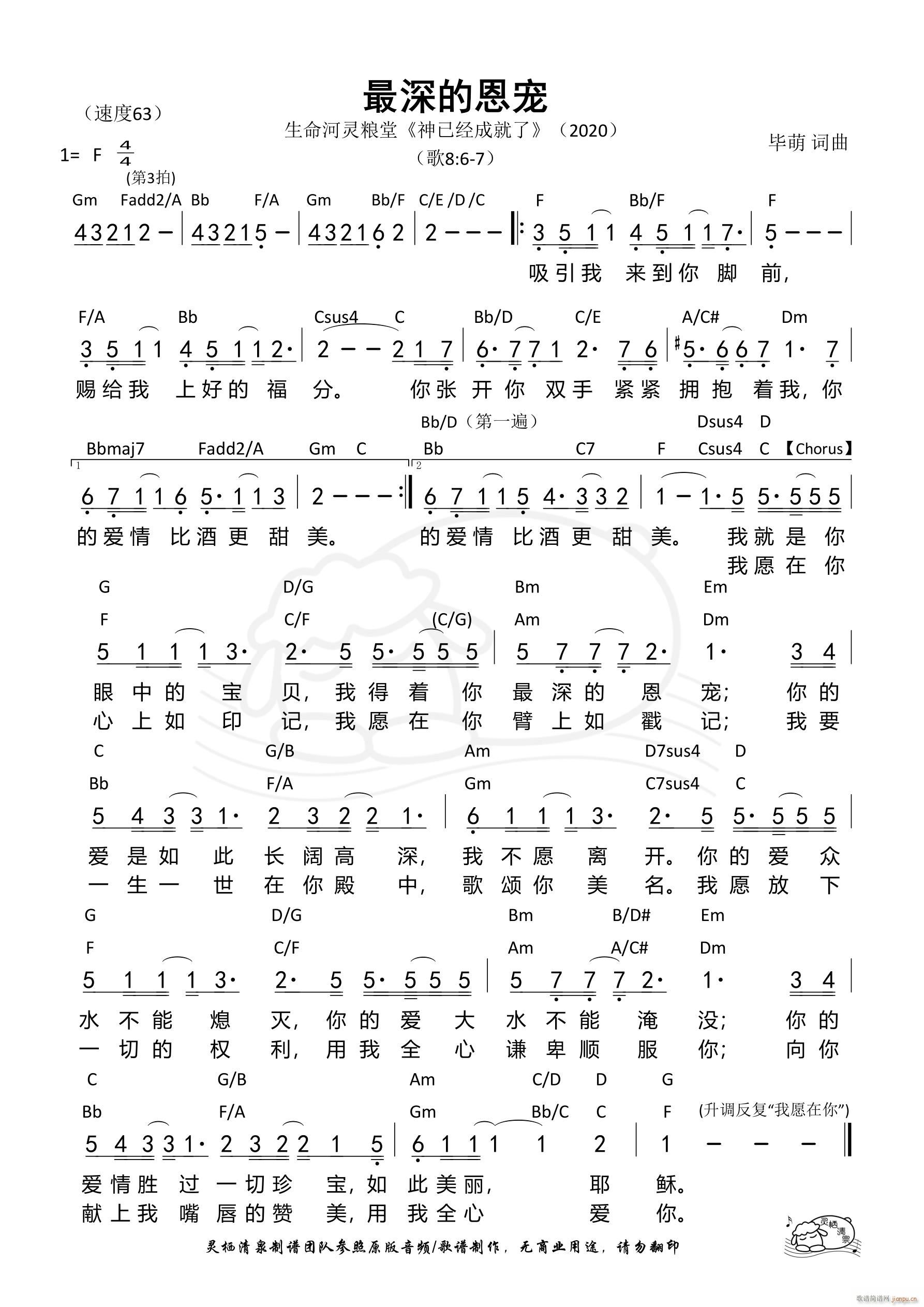 ����Ķ���(���ָ��V)1