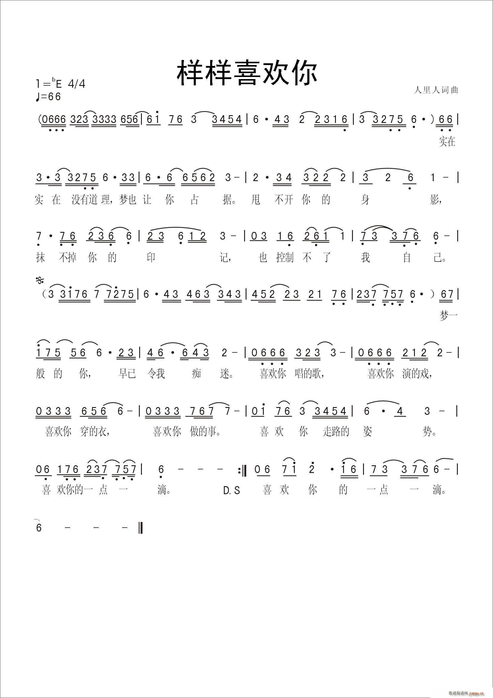 �Ә�ϲ�g��(���ָ��V)1