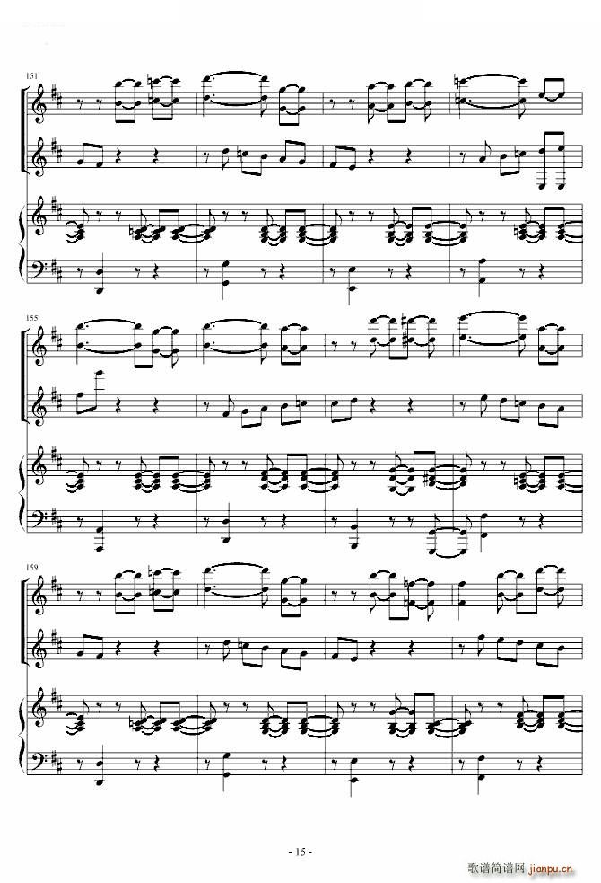 ��֮�A���� С���� ��� ������(����V)15