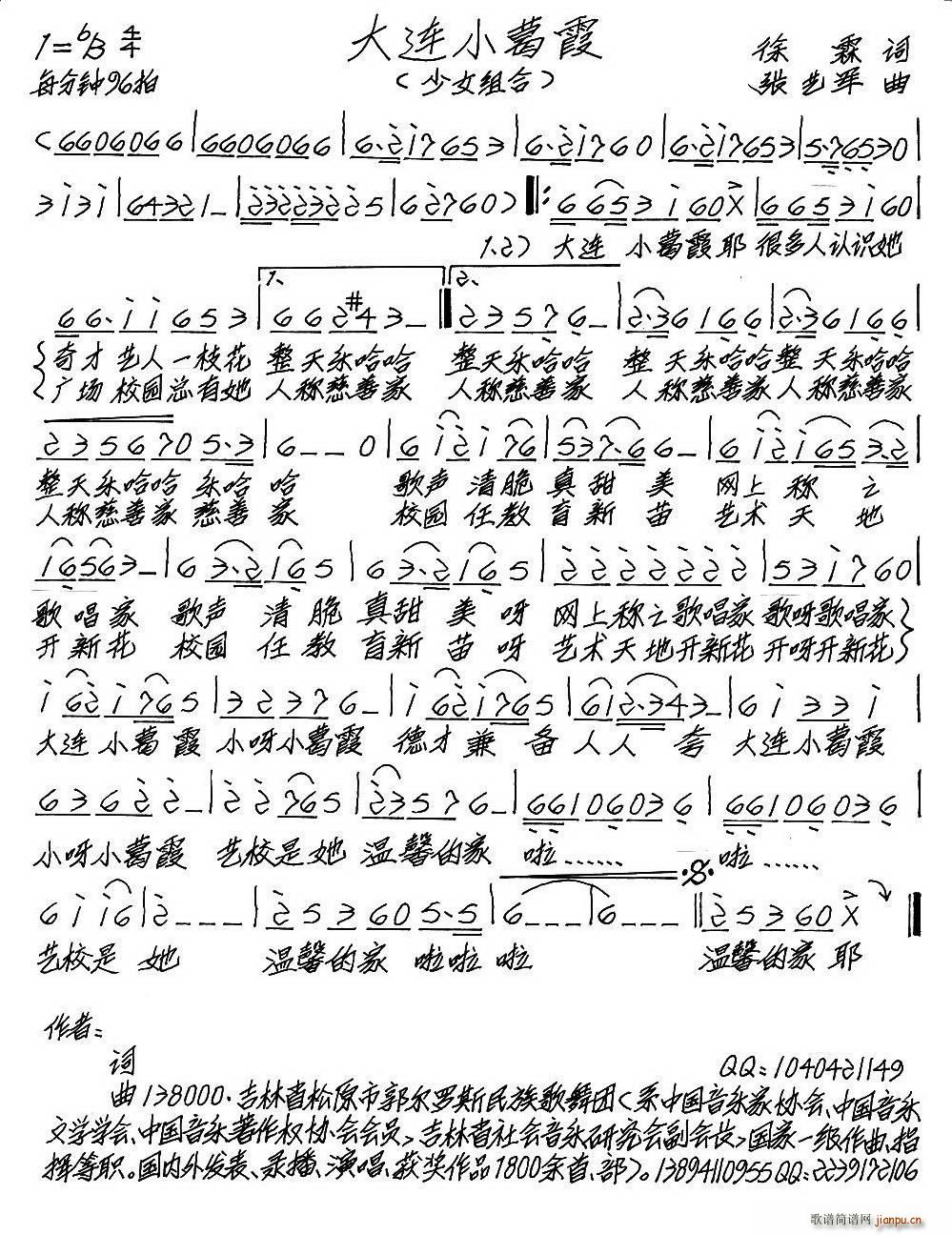 ���BС��ϼ(���ָ��V)1