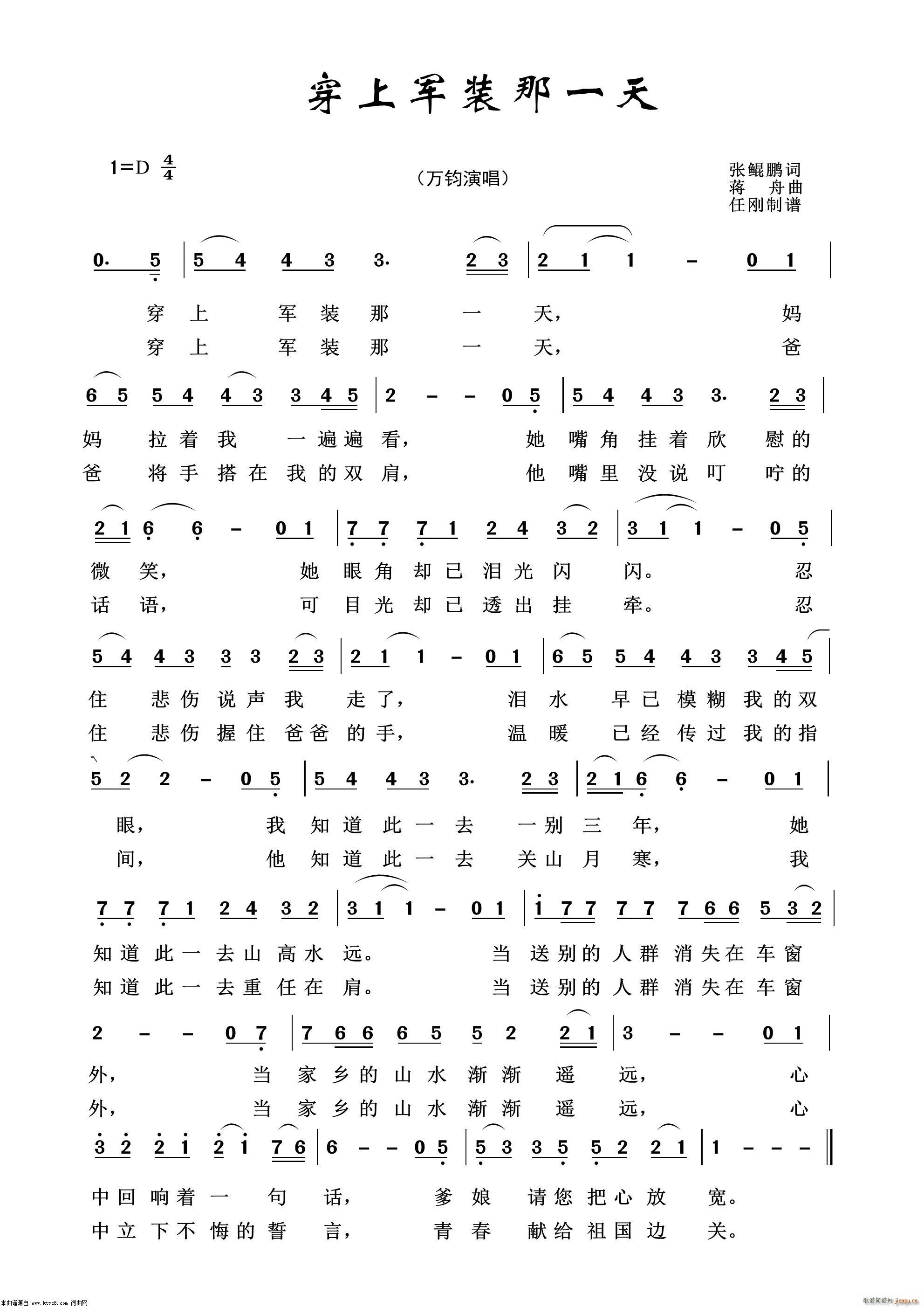 ����܊�b��һ�� ܊�ø���100��(ʮ�ּ�����)1