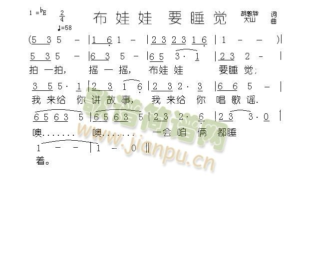 ������Ҫ˯�X(ju��)(���ָ��V)1