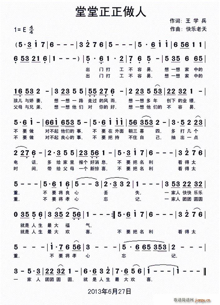 ������������(���ָ��V)1