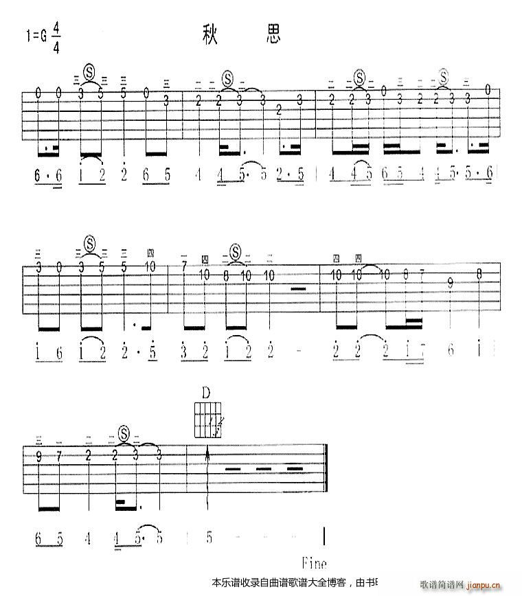 ��˼ ����������(�����V)1