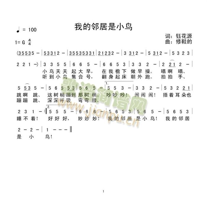 �ҵ�������С�B(ni��o)(���ָ��V)1