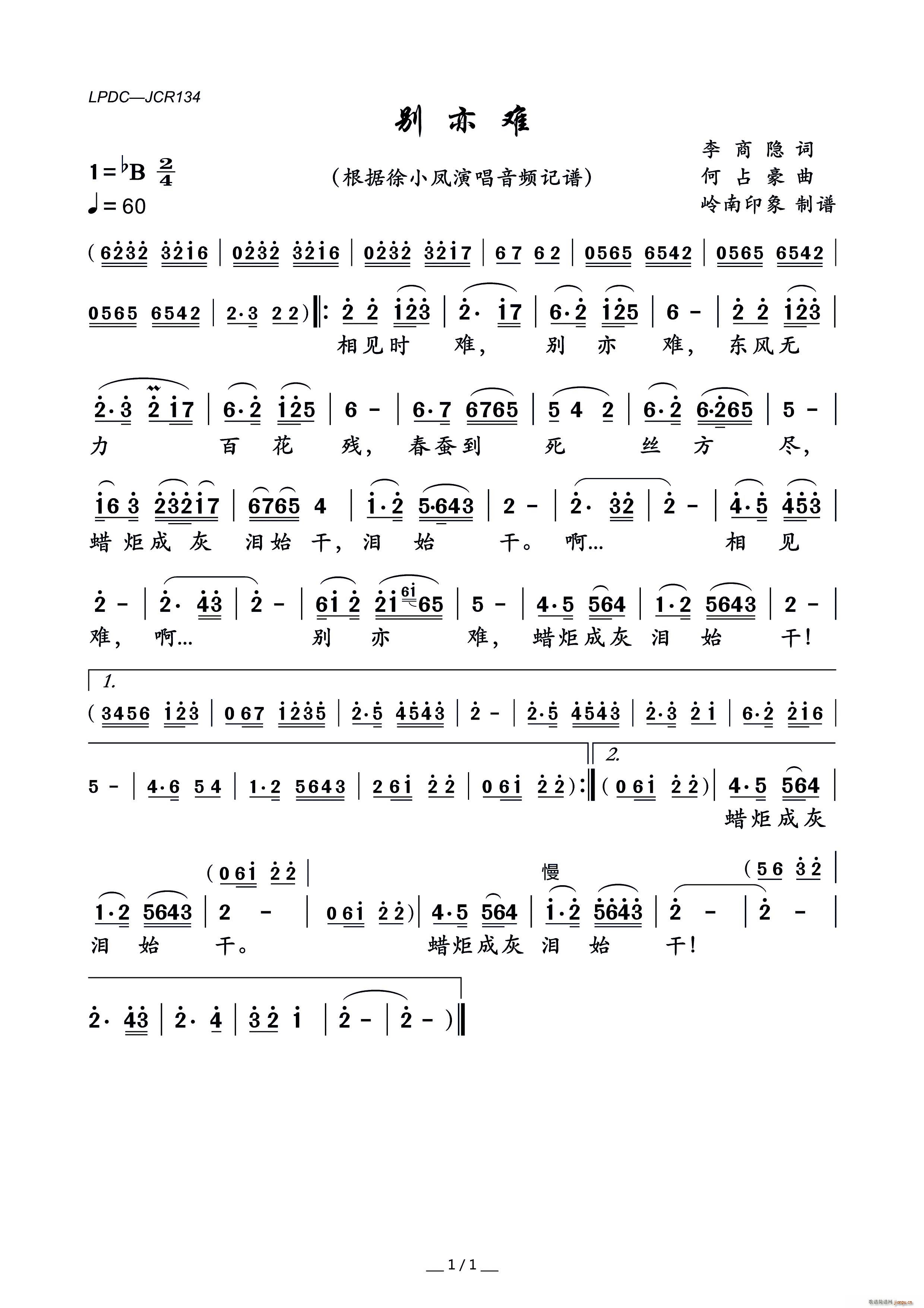 �e���y �� �����[Ԋ(sh��)��(ʮ�ּ�����)1