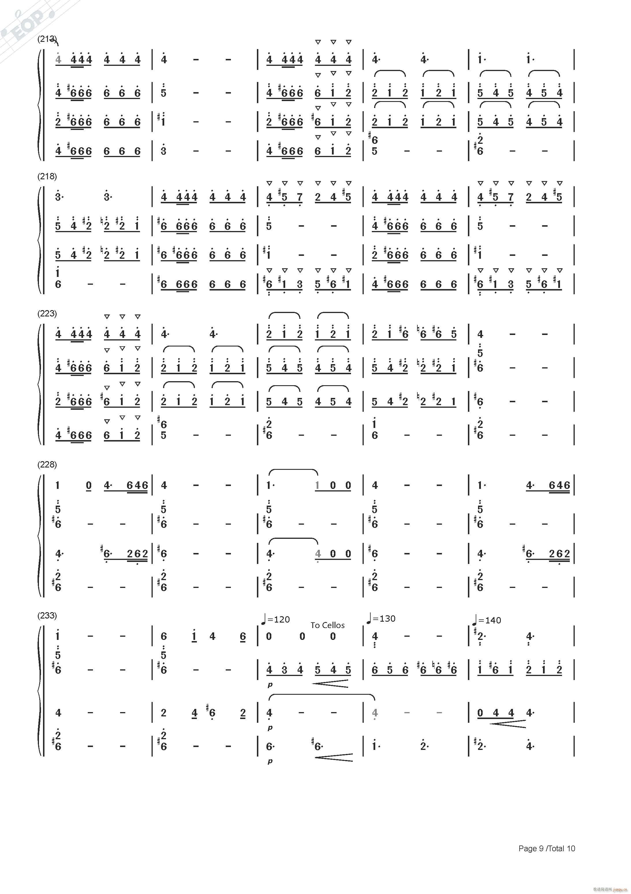 ���ʴ� �T �K�� �p�T������ ���������(���V)9