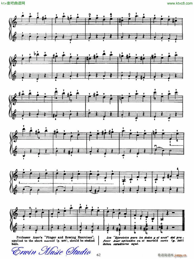 �������С�������෨�������� �ڶ��͵�����λ��λ�� 4(С�����V)14