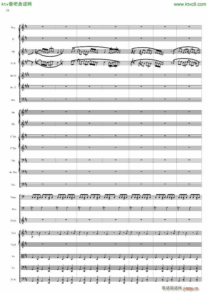 �������(����V)34