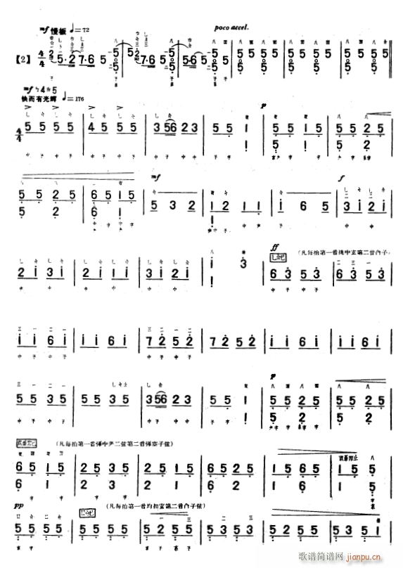 ���M(j��n)��4(���ָ��V)1