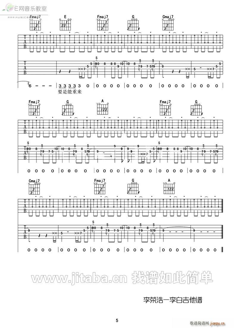 ��� ��s�� C�{�����(�����V)5