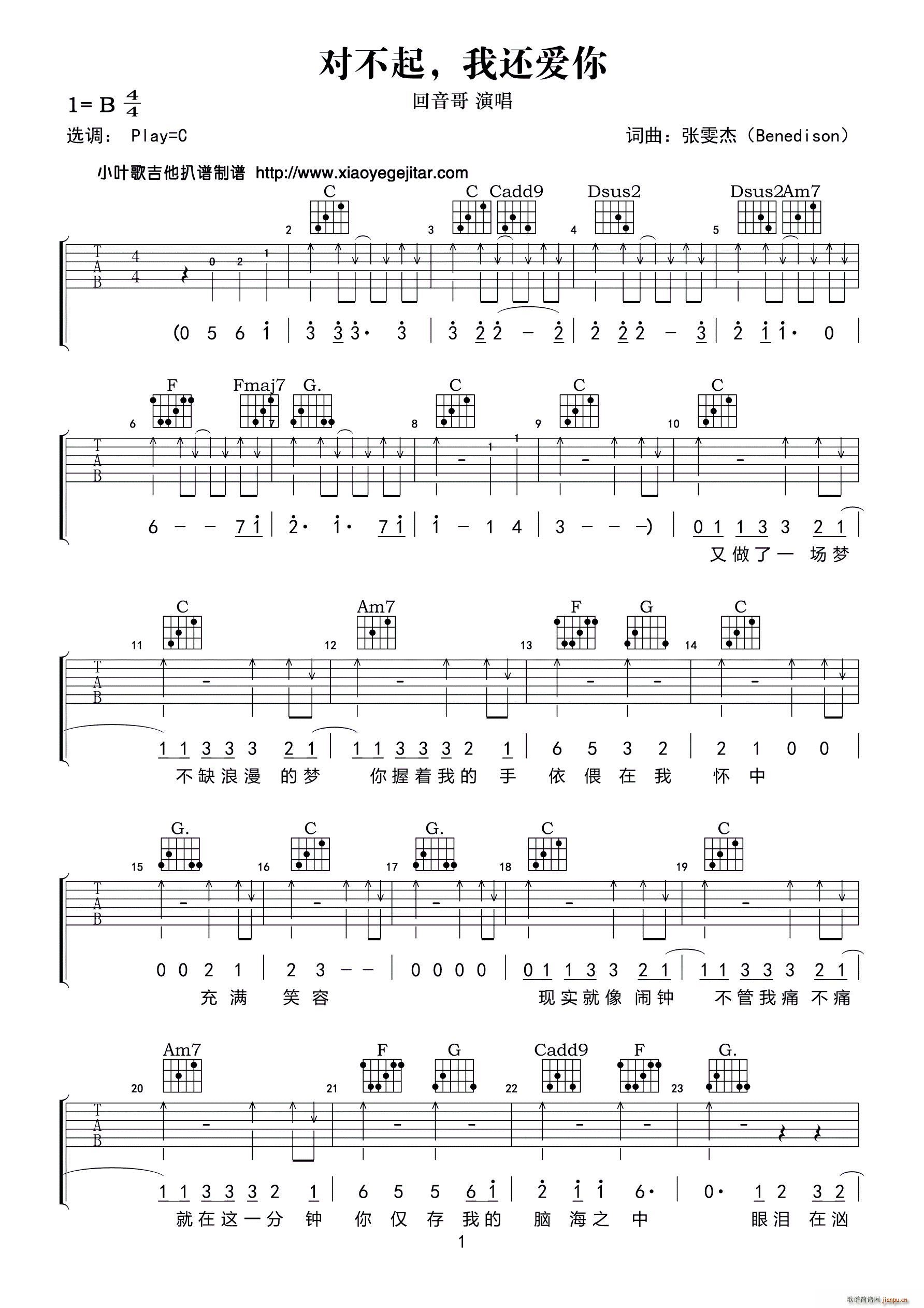 ������ ��߀��(��i)��(���ָ��V)1