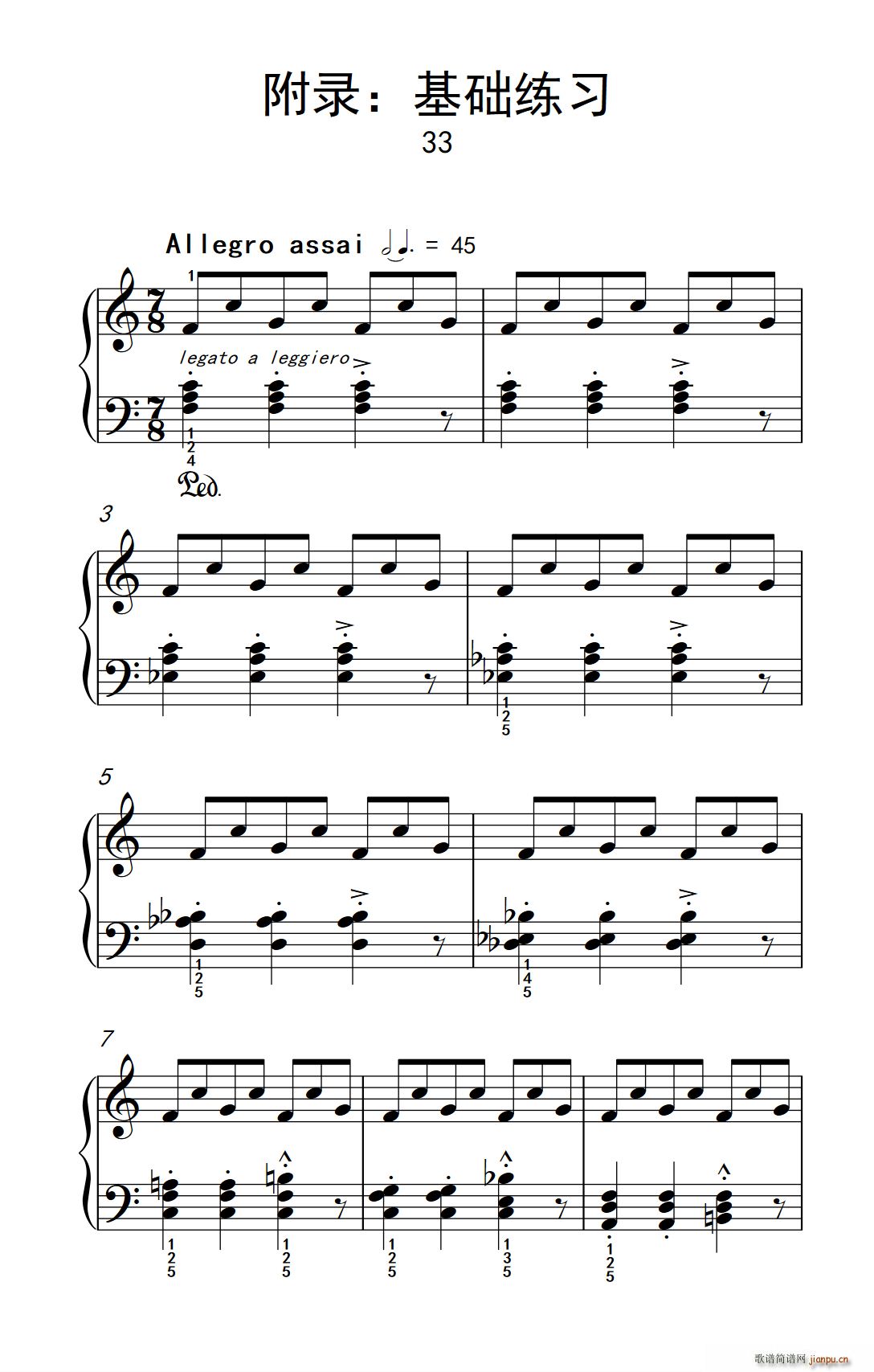 ��� ���A���� 33 ���п� С���� ��ٽ̳� 4(����V)1