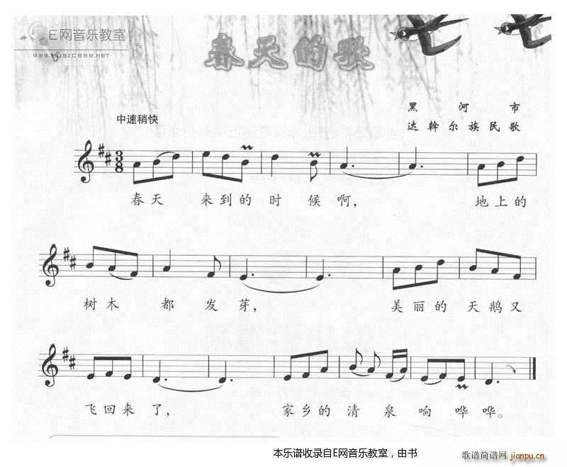 ����ĸ� �_�Ӡ������(ʮ�ּ�����)1