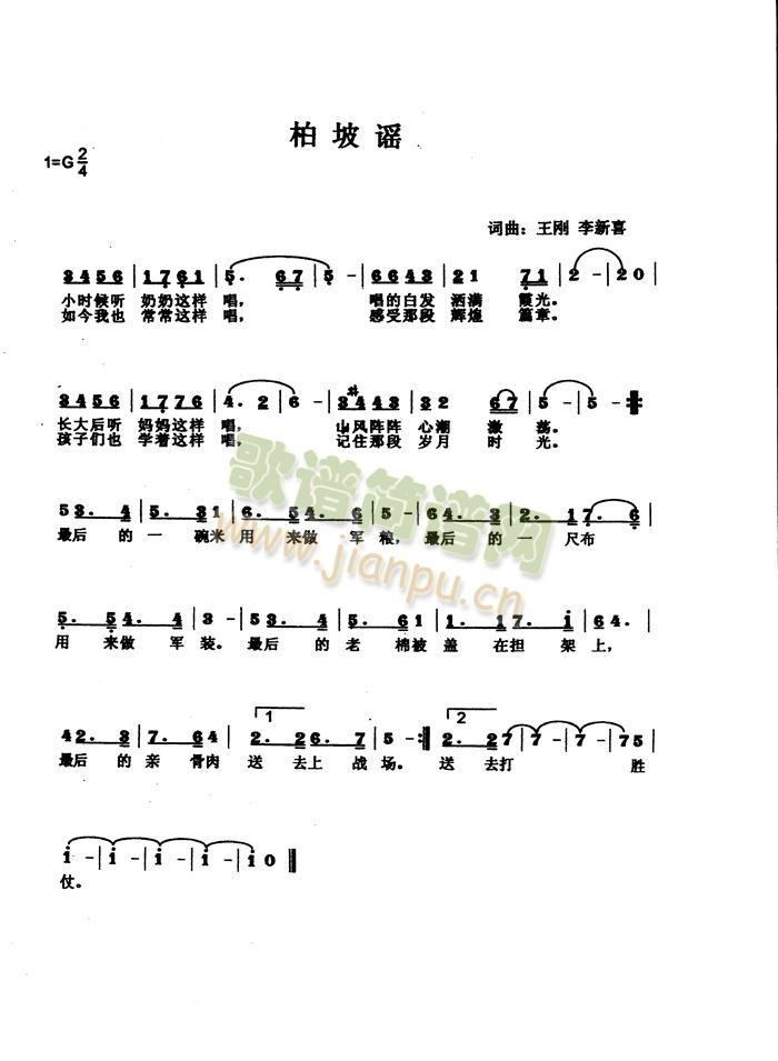 �����{(���ָ��V)1