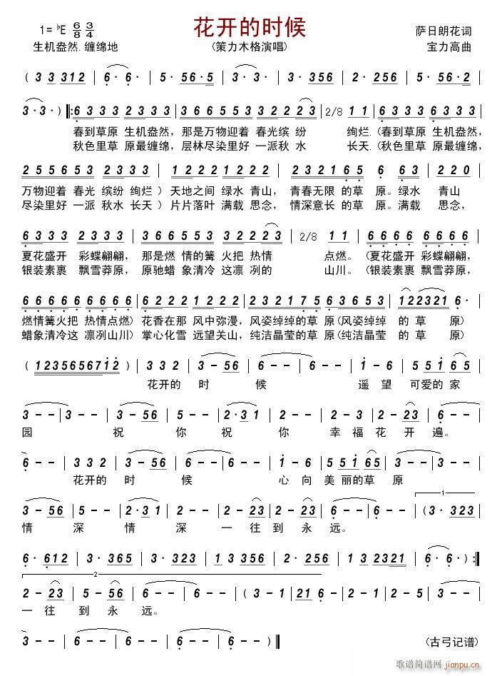 ���_(k��i)�ĕr(sh��)��(���ָ��V)1