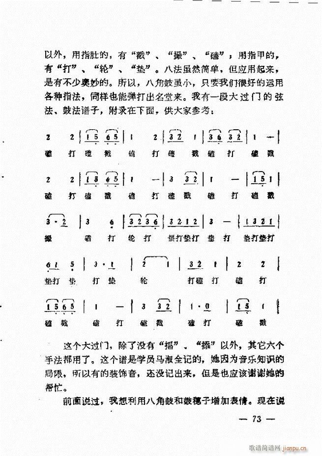 ����ˇ�g(sh��)��(j��ng)�Մ(���ָ��V)75