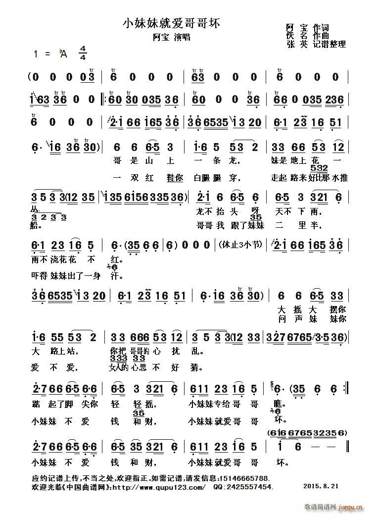 С���þ͐�(��i)����(���ָ��V)1