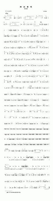 ���-��߅��ɫ(�����V)1