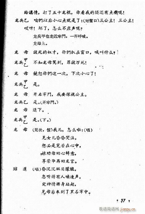 ������(���ָ��V)17