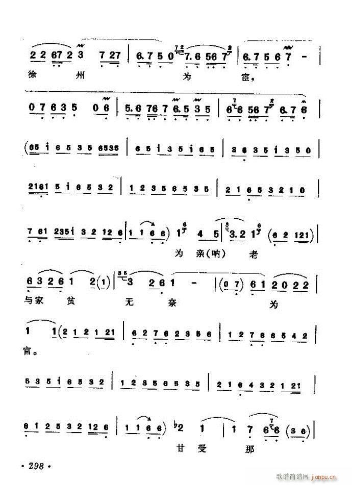 ������(zh��)����ǻ�x �ϼ� 241 300(�������V)58