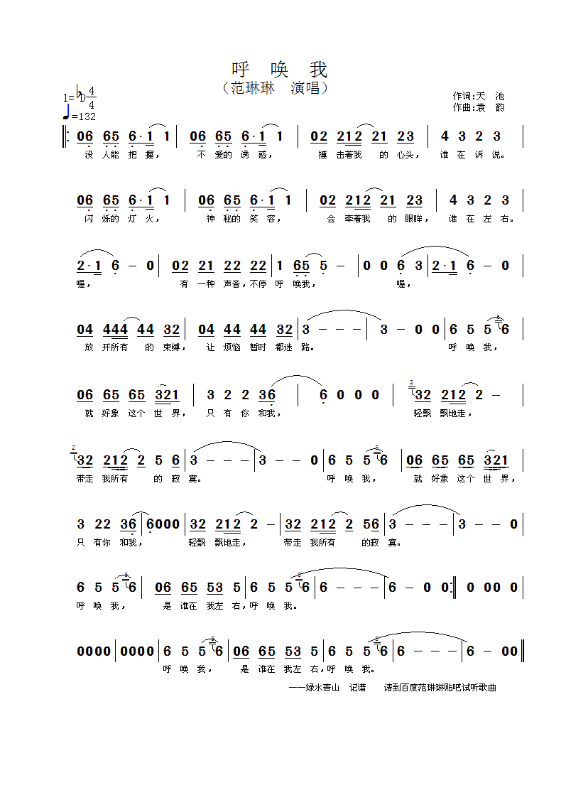 ����(���ָ��V)1