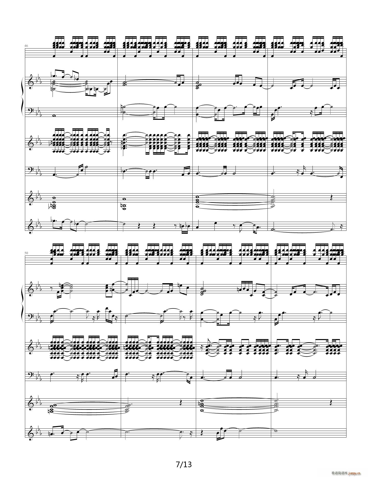 Rain that After ��E�{(����V)7