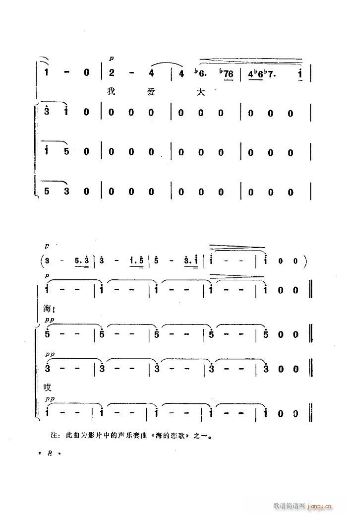 ���������� ����(l�� )����Ƭ������ 00 50(ʮ�ּ�����)10