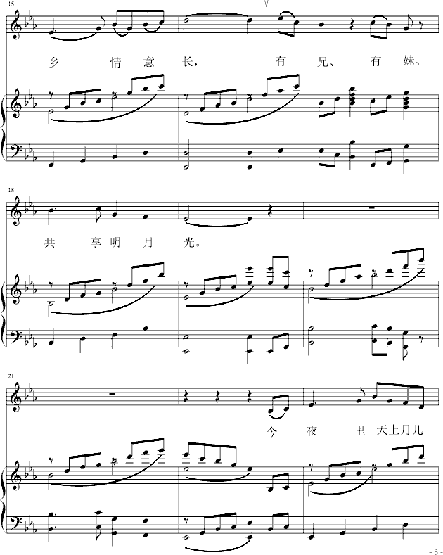 ��(w��n)����(����V)3