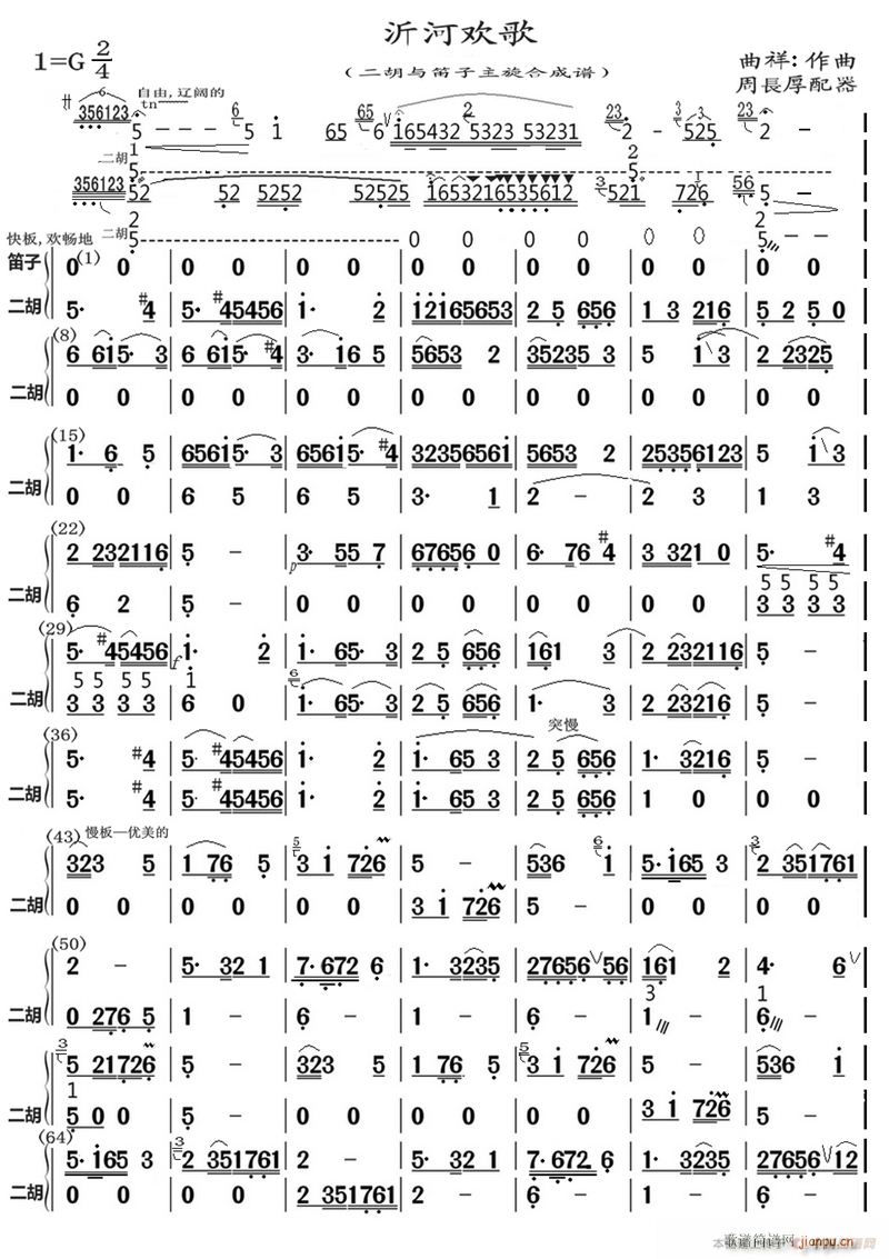 �ʺӚg�� ���� 1(���V)1