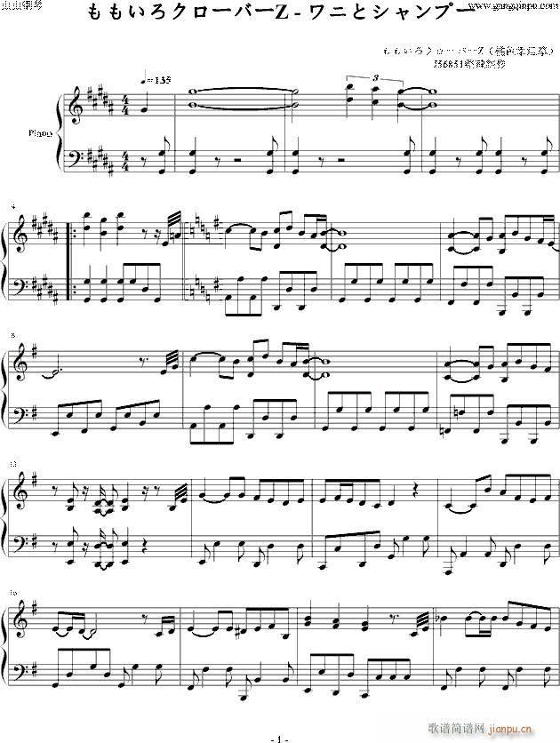 ��ˤȥ����ש`(����V)1