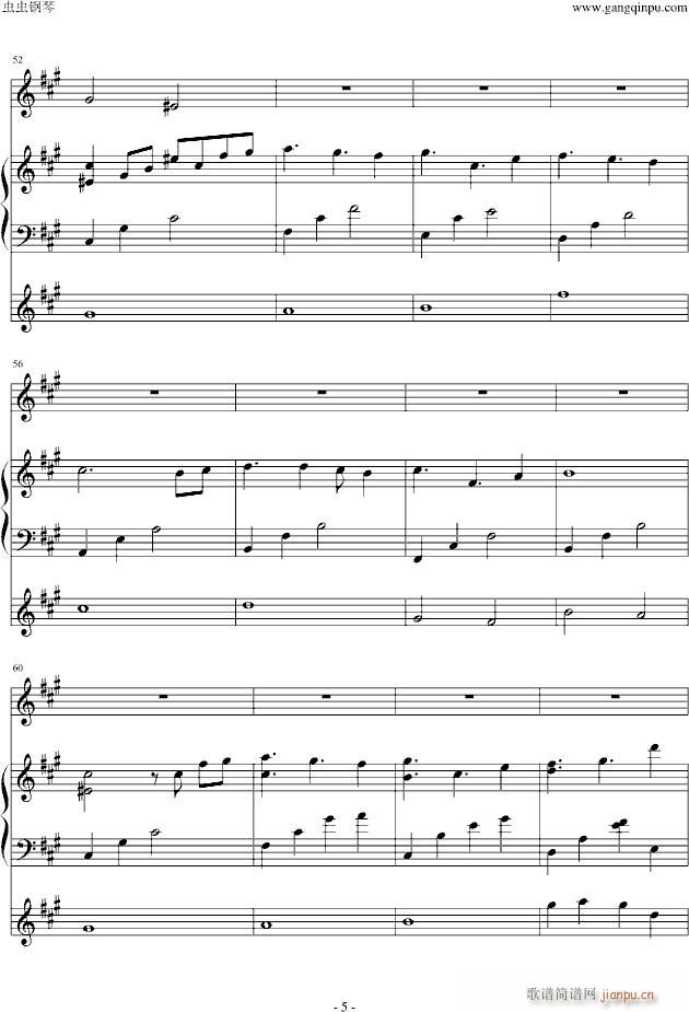 ����ѩҹ���(����V)5