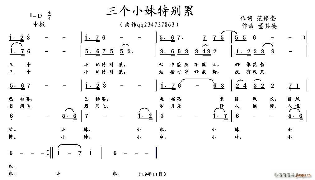 ����(g��)С���؄e�� ������Ӣ(ʮ�ּ�����)1