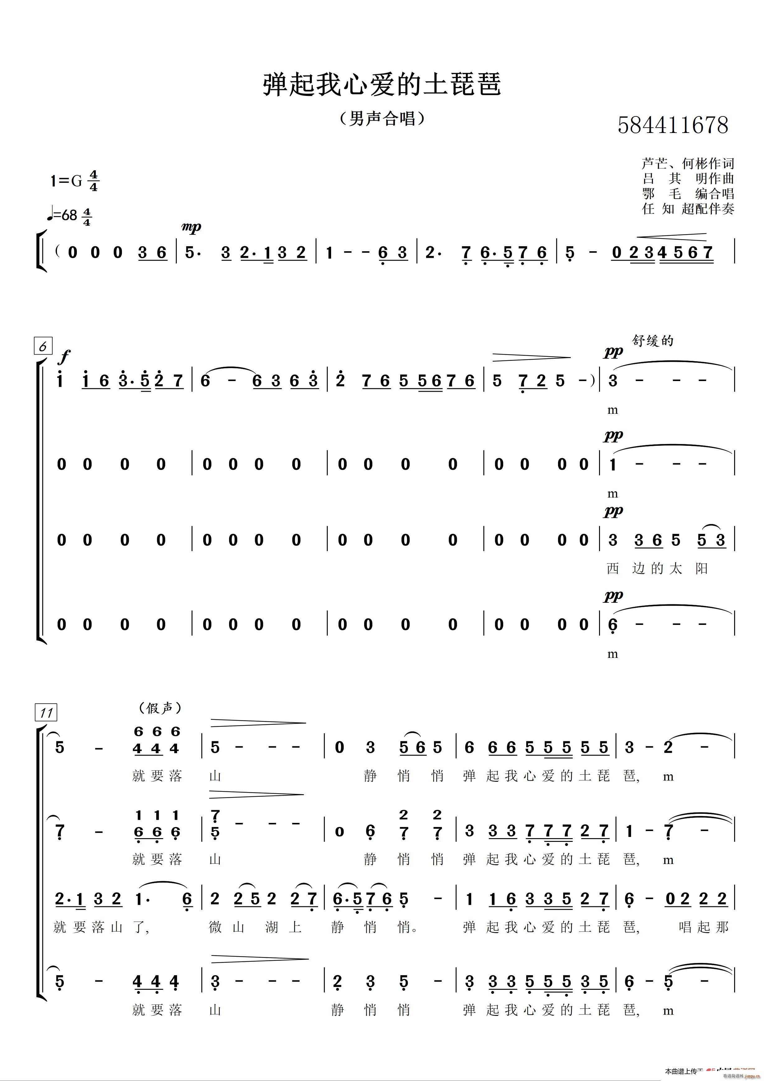 �������Đ�(��i)�����������ϳ��V(�ϳ��V)1