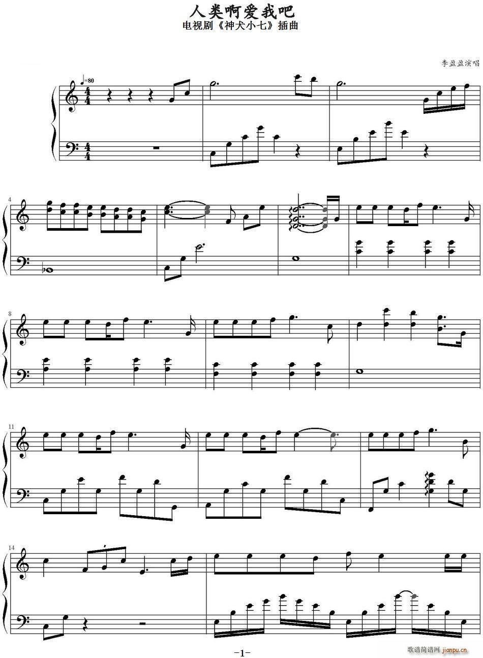 ���(l��i)����(��i)�Ұ� �ҕ�� ��ȮС�� ����(ʮ�ּ�����)1