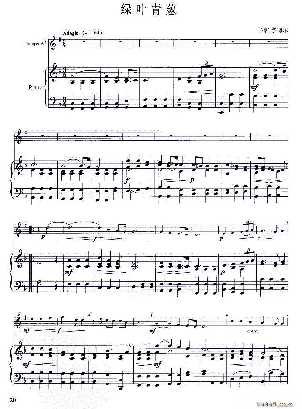 �G�~���[ С̖ ��ٰ���(����V)1