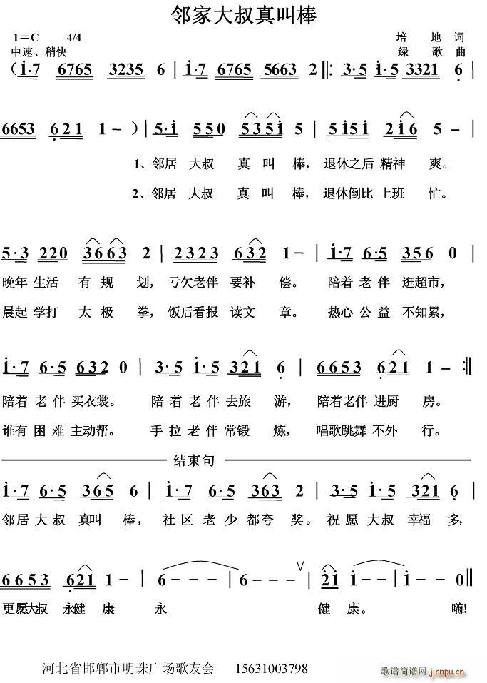 ���Ӵ�����а�(���ָ��V)1