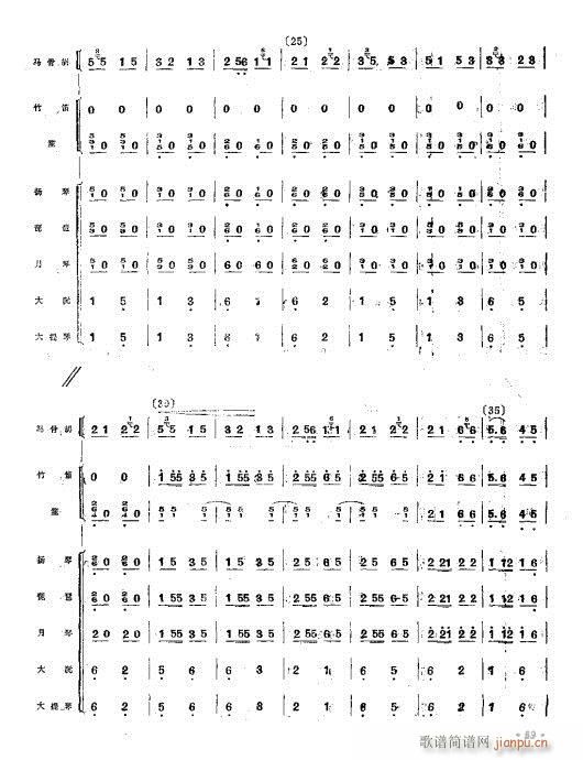 ���l����(���V)3