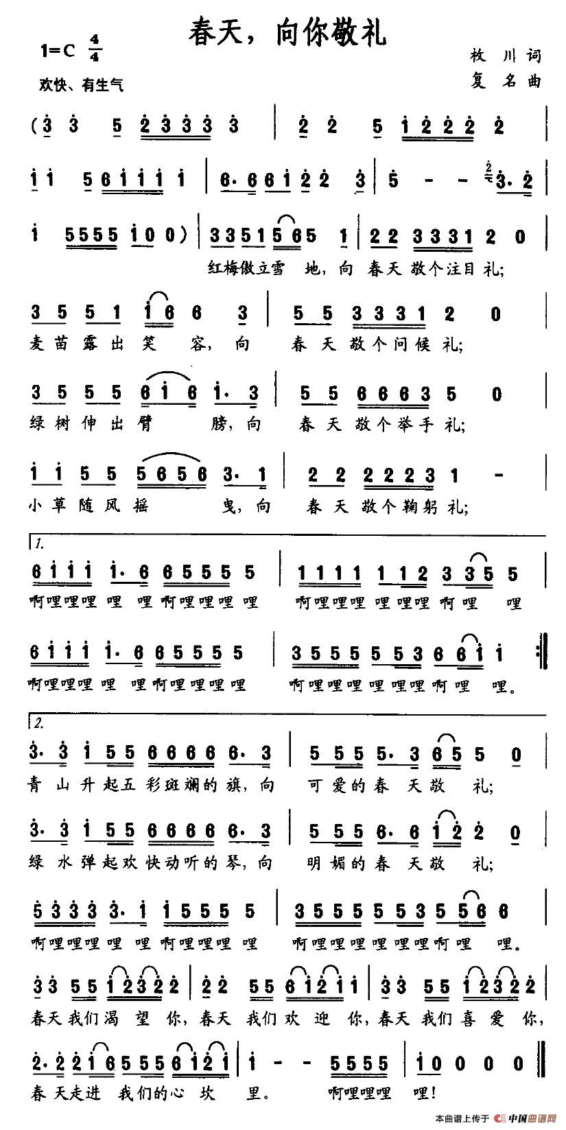 ���������㾴�Y(���ָ��V)1