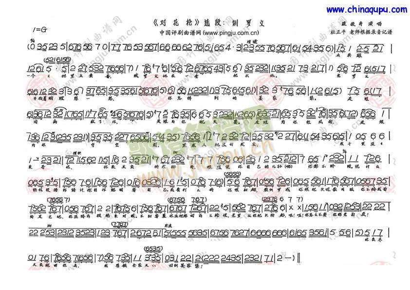 ������?zhu��n)���Ӗ�_ˇ(���ָ��V)1