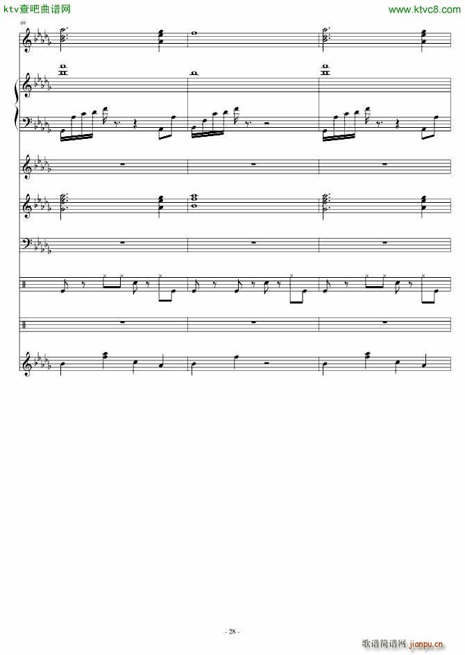 �����(����V)28