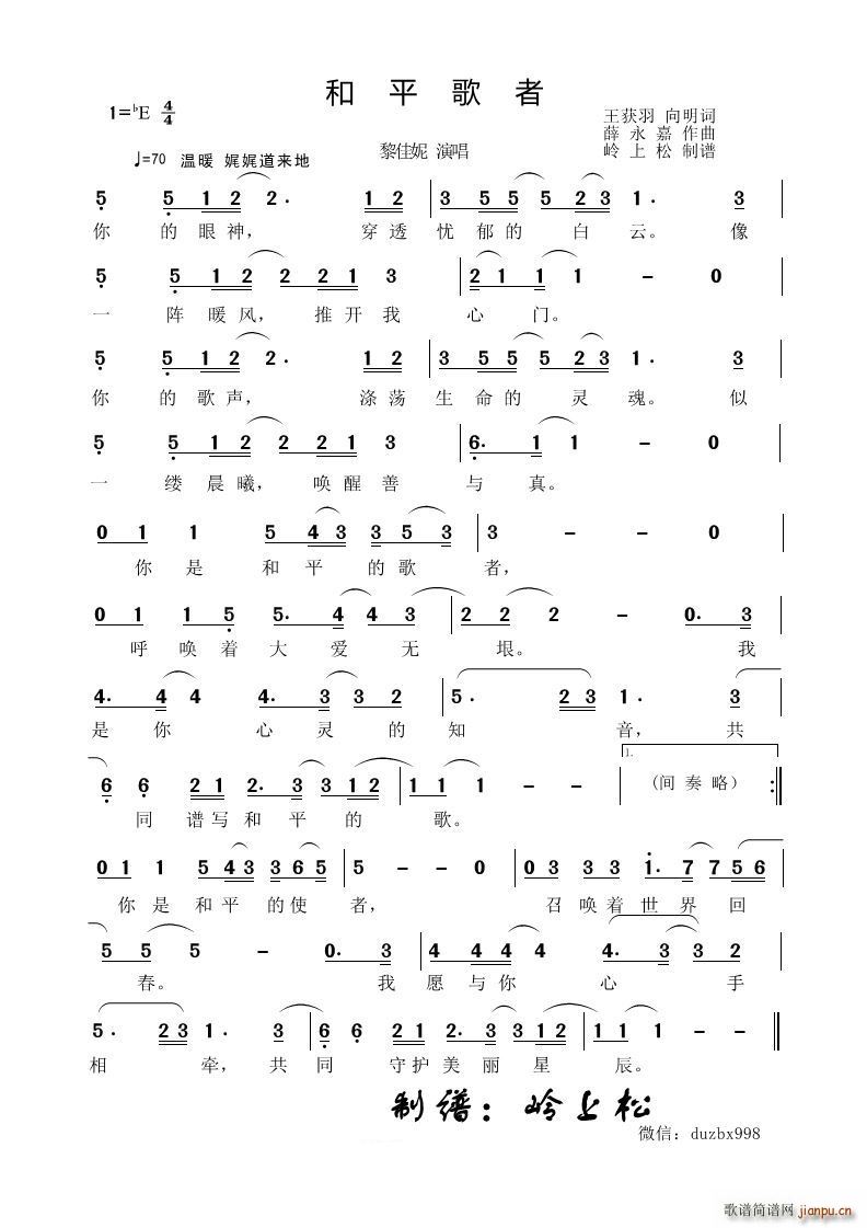 ��ƽ����(���ָ��V)1