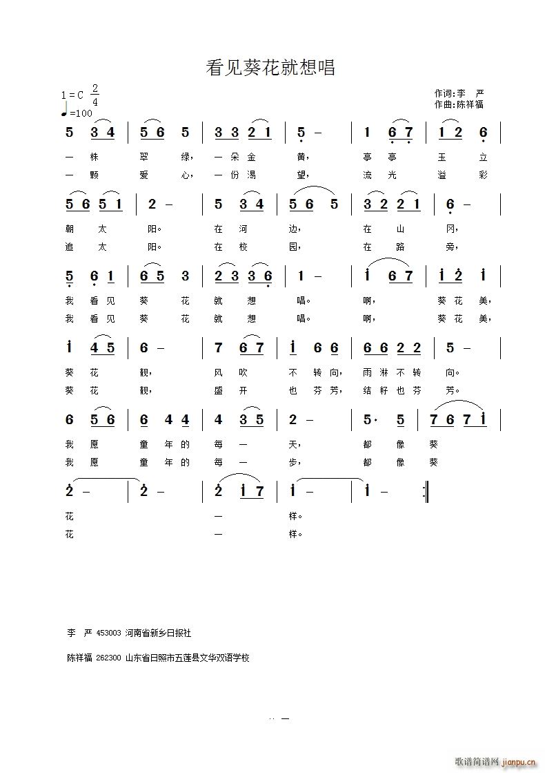 ��Ҋ(ji��n)�������볪(���ָ��V)1